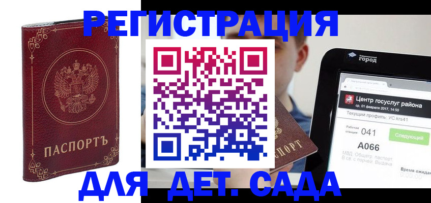 форма 3 в Санкт-Петербурге
