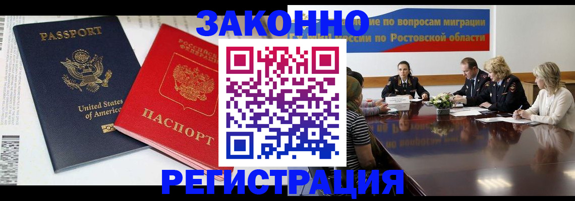 форма 3 в Санкт-Петербурге